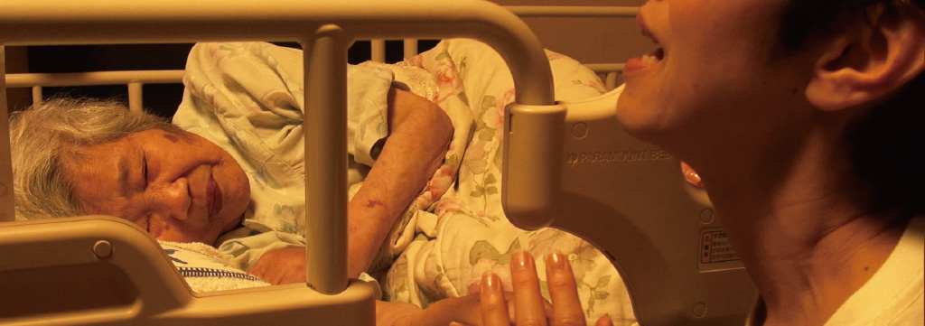 上映スケジュール