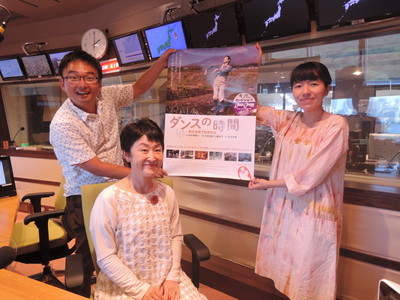 ごごラジ！出演の様子